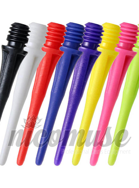 COSMO Fit Point Plus 软式镖尖 电子飞镖针 25mm 50枚装鱼骨镖尖