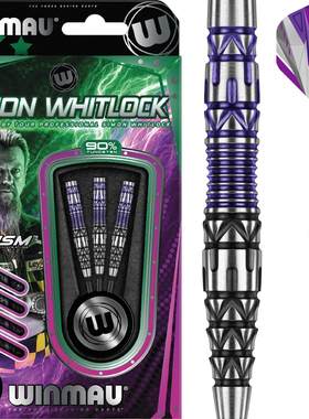 WINMAU SIMON WHITLOCK SPECIAL EDITION 紫色镀钛特别版钨钢飞镖