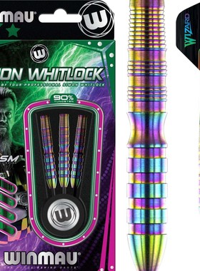 WINMAU Simon Whitlock怀特洛克直筒形彩钛钨钢硬式飞镖专业飞镖