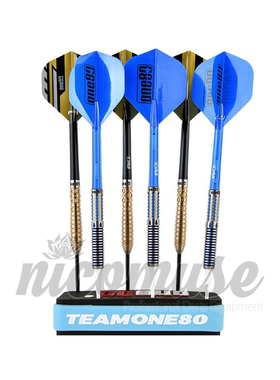 ONE80 LOGO 橡胶飞镖插座 飞镖收纳支架 3359/3363 靶形飞镖插座