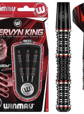 WINMAU Mervyn King SE莫文金竹节镖黑色钛合金钨钢飞镖专业比赛