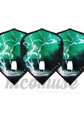 L-Style Player Signature Flight Boris Krcｍar PRO KAMI L3