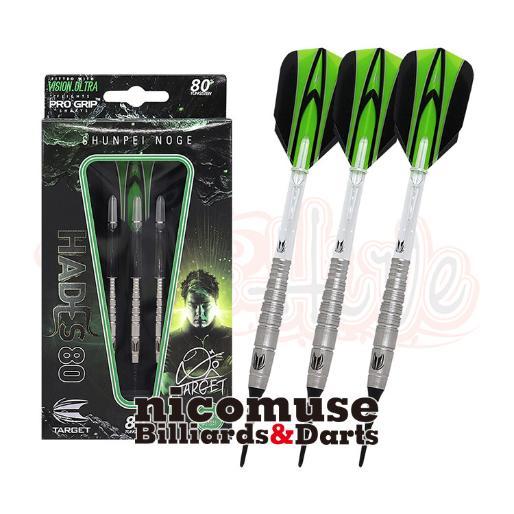 新款TARGET HADES80 2BA 100767 野毛骏平选手签名款 软式飞镖在类目 运动/瑜伽/健身/球迷用品, 飞镖/桌上足球/室内休闲, 飞镖, 飞镖中 - 来自Buy2taobao.com提供专业的淘宝代购服务