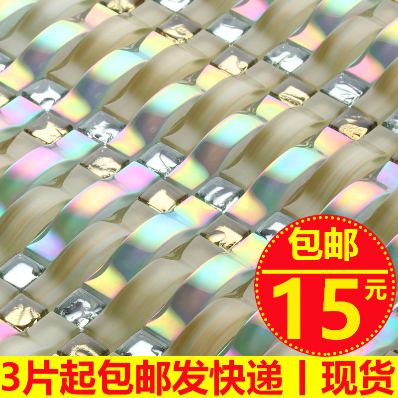 Vaulted Arc Mosaic crystal Glass television Background wall Shower Room Entrance Renovation Wall stickers Strip ceramic tilein the Decoration main material , Ceramic tile , Mosaics  category - from Buy2taobao.com to provide professional Taobao agent buy service