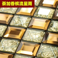 Чайное зеркало+метеорный душ с шампанским [нет клей.