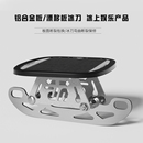 轮子装 装 冰刀两用已经开刃 冰上分体滑板 Batman漂移板冰刀