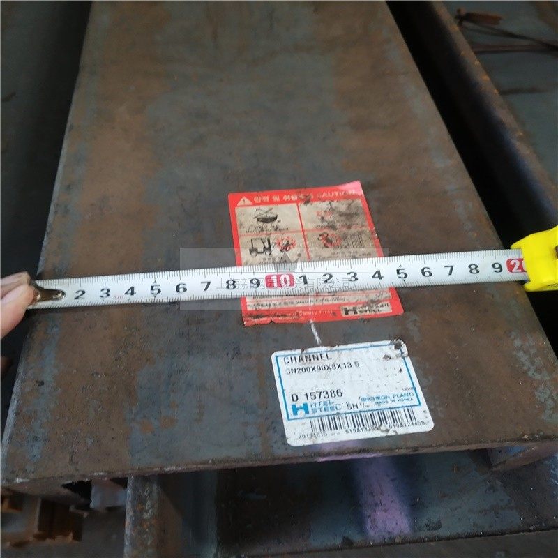 日标槽钢200现货供应槽钢200x90x8槽钢250x90x9进口槽钢