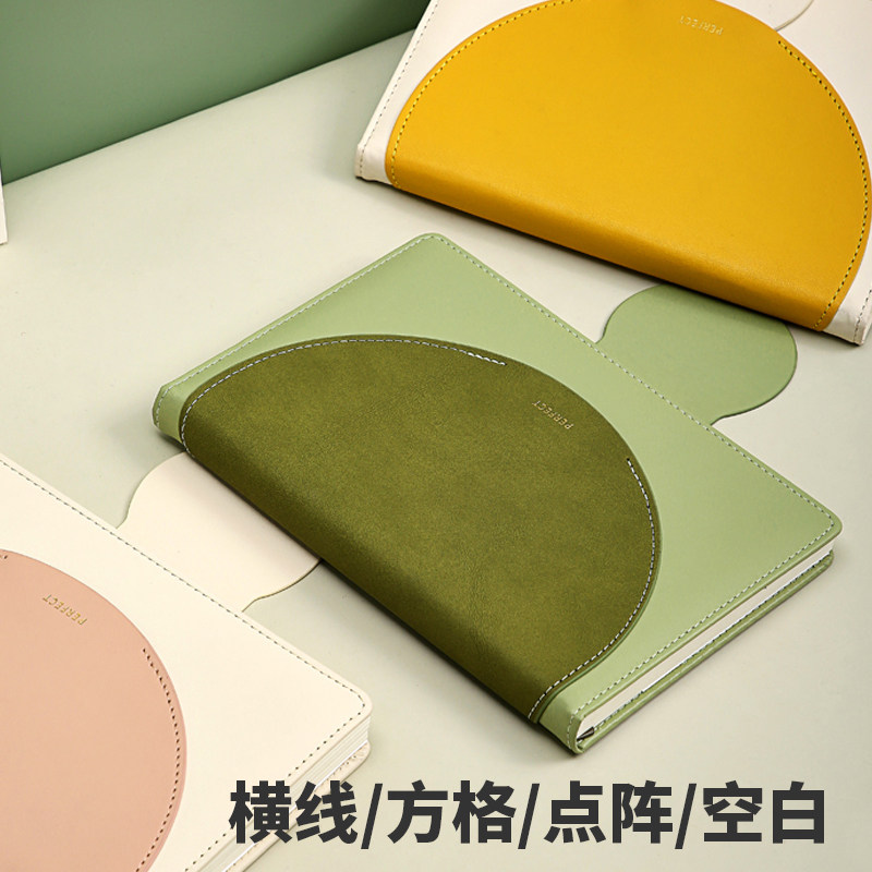 2025卡杰横线本点阵方格搭扣笔记本子大学生手帐记事本会议本定制,文具电教/文化用品/商务用品,手帐/日程本/计划本,淘宝优惠券,粉丝福利购,淘宝优惠卷