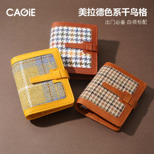 卡杰新款手账本M5活页本礼盒套装送礼高颜值简约便携跨境