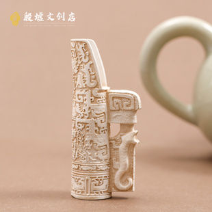 安阳殷墟博物馆中国考古博物馆象牙杯树脂冰箱贴磁吸创意冰箱贴