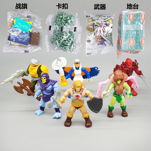 希曼手办骷髅王城堡魔兽争霸可动人偶玩具积木人仔模型美加宝