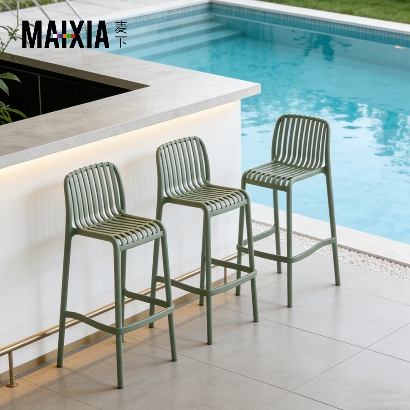 创意设计师简约户外吧台桌椅组合庭院露台阳花园餐厅酒吧吧台椅,住宅家具,家用高脚椅,淘宝优惠券,粉丝福利购,淘宝优惠卷