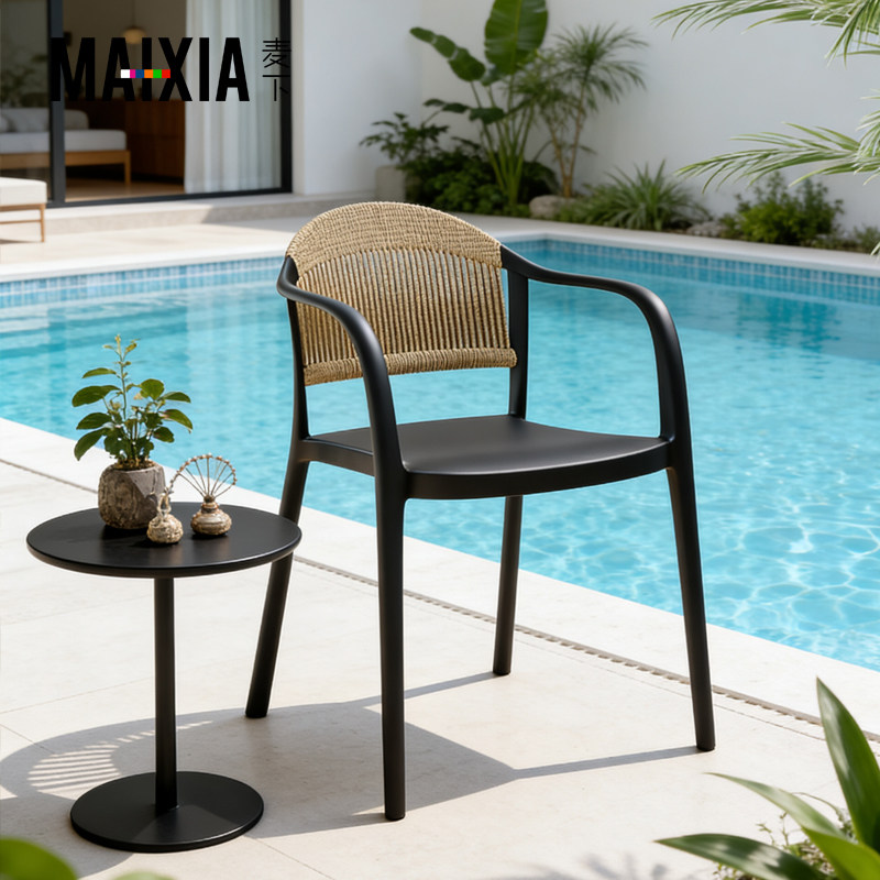 户外桌椅庭院阳台咖啡奶茶店商用塑料靠背扶手简约藤编桌椅组合