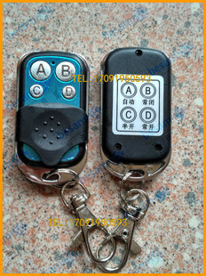 自动门遥控器 DENKE DERIK DEALI KONE OREDY 感应门BECHE RETO