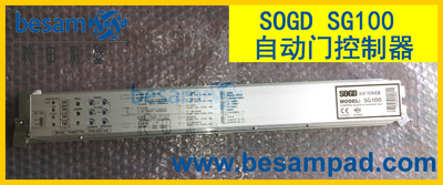 感应sg100控制平移门电动门
