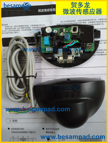 台湾进口 贺多龙自动门 感应器 hodolon感应门 FT-500玻璃移门