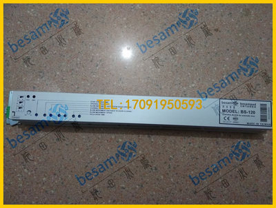 依田必盛自动门控制器 besampad自动门控制装置 BS-120玻璃感应门