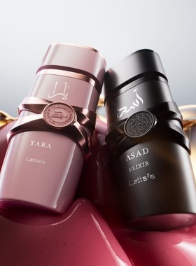 跨境爆款Lattafa YARA金色黄色阿拉伯中东迪拜外贸越南男 士香水