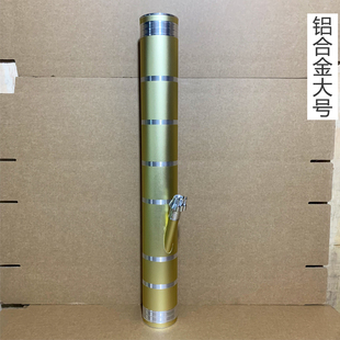 铝合金大号水烟筒云南特产水烟筒水烟袋烟具烟斗轻便75cm