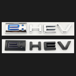 适用于混动e：HEV车标CRV艾力绅XRV奥德赛雅阁十代思域后尾箱车标