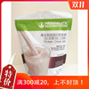 國産康寶萊蛋白營養粉紅豆薏苡仁口味紅豆奶昔2.25kg相當于4罐