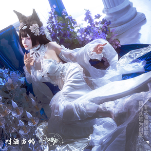对酒当鸽现货碧蓝航线cos天城 誓约婚纱cosplay水月花烛性感礼服