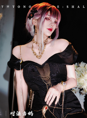 【对酒当鸽】现货 无期迷途cos服 瑟琳cos服 靡声暗涌 黑胶礼盒