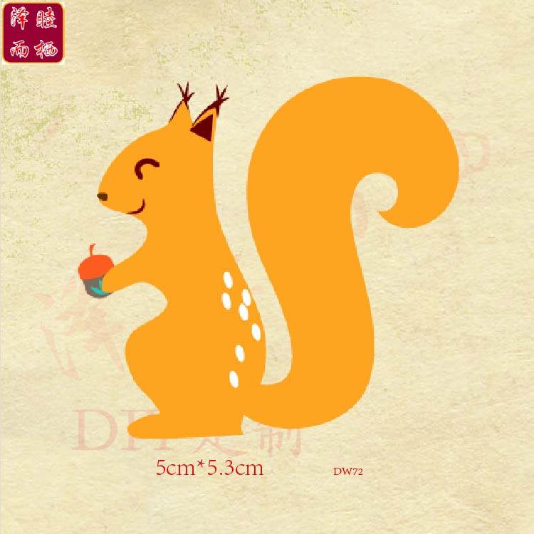 dw72热转印彩色卡通动物松鼠图案衣服印花小号儿童胸标裤子烫画贴