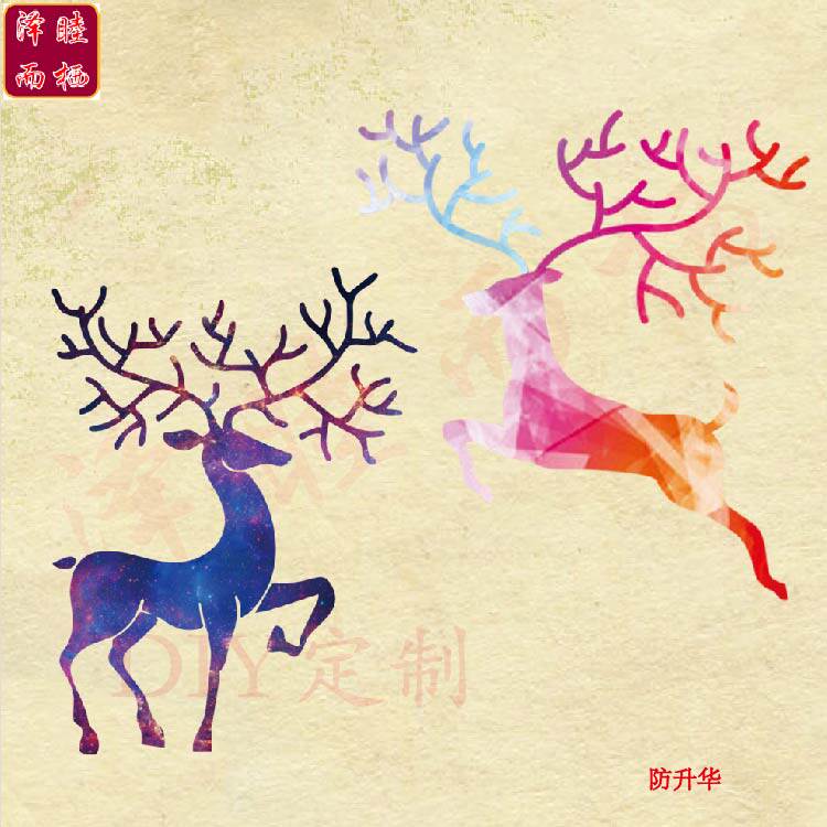 情侣彩色鹿大号热转印衣服辅料diy可来图定制箱包班服过粉烫画贴