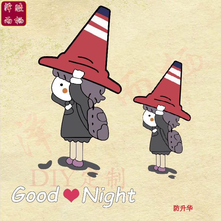 卡通帽子女孩衣服辅料good   night字母书包图案耐水洗a级熨烫贴