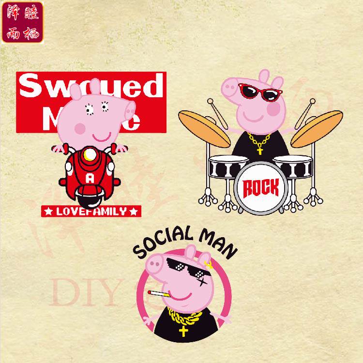 情侣亲子小号卡通粉红猪图案热转印衣服辅料diy来图定制耐水洗贴