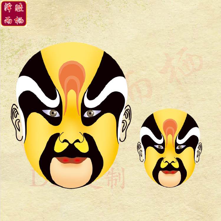 热转印京剧脸谱大号名族风彩色胶片diy衣服辅料过粉耐水洗烫画贴