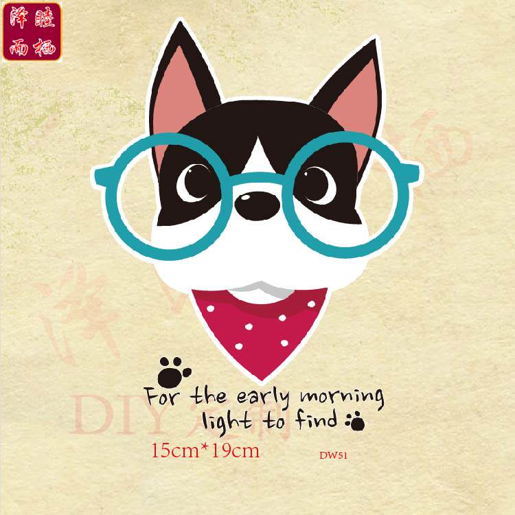 dw51卡通动物眼睛字母狗儿童大号衣服辅料空白衫装饰补丁烫画贴