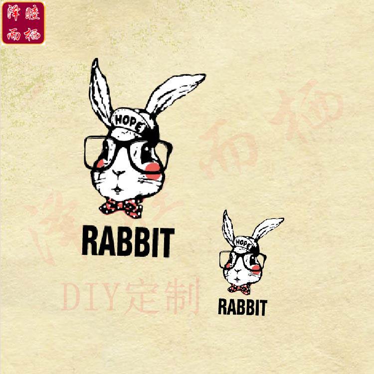 情侣热转印大号卡通兔子图案可来图定制手工diy衣服辅料烫画贴