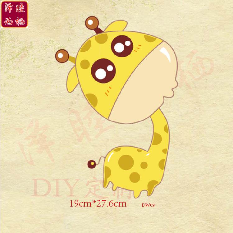 dw09烫画 世界可爱卡通萌梅花小鹿熨斗补丁大号卫衣服装辅料布贴