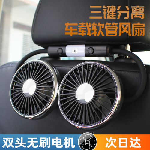 2025全新软管风扇‖超强风力静音