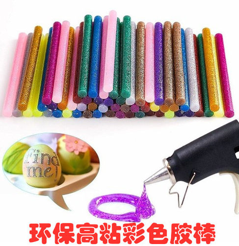 彩色热熔胶棒7mm11mm高粘炫彩金葱闪光胶条儿童手工DIY胶枪专用