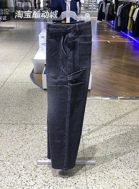 MLB女裤2025秋季NY复古牛仔裤直筒裤子运动休闲宽松长裤3FDPB0954