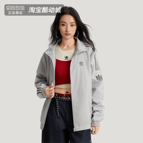 阿迪达斯外套男三条纹宽松夹克