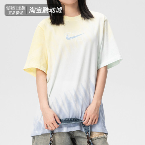 耐克短袖女渐变宽松透气运动T恤