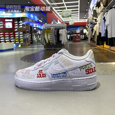 耐克大童空军一号休闲低帮板鞋