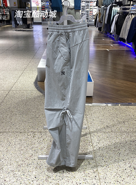 MLB女裤26春季新款NY小标运动休闲透气宽松阔腿梭织长裤3FWPB0263