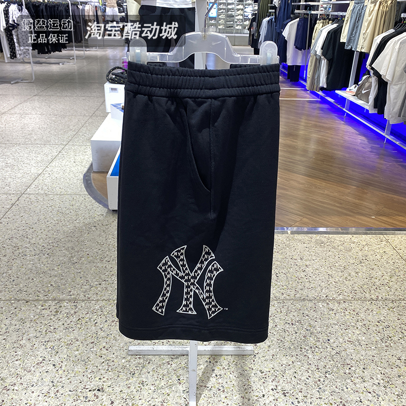 MLB针织短裤男女运动透气五分裤