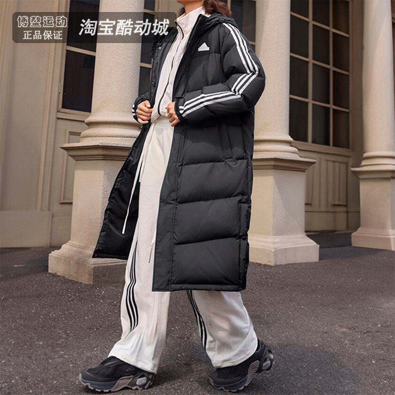 阿迪达斯连帽长款羽绒服男女装