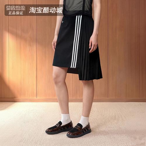 阿迪达斯女子不对称百褶半身裙