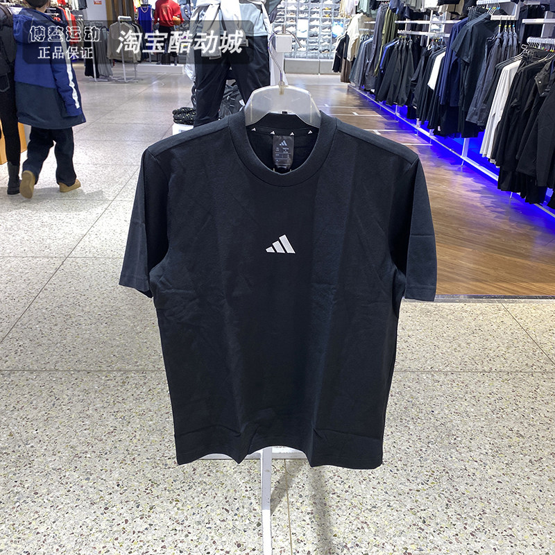 现货阿迪达斯短袖男2025夏季跑步运动休闲纯棉透气圆领T恤JY8562,运动服/休闲服装,运动T恤,淘宝优惠券,粉丝福利购,淘宝优惠卷