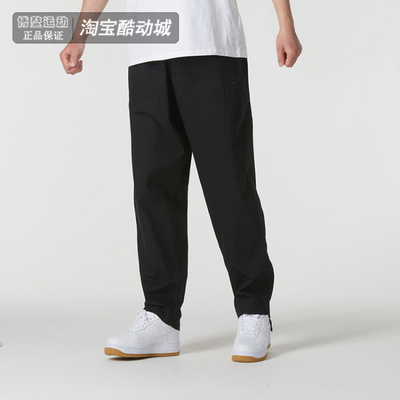耐克男子运动裤休闲宽松透气长裤