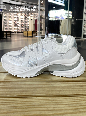 MLB男女同款情侣老爹鞋缓震耐磨厚底增高运动复古休闲鞋3ARNPDL4N