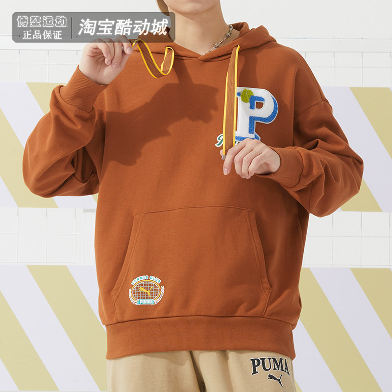 PUMA彪马连帽卫衣男女装春秋款户外运动休闲毛圈套头衫625801-81