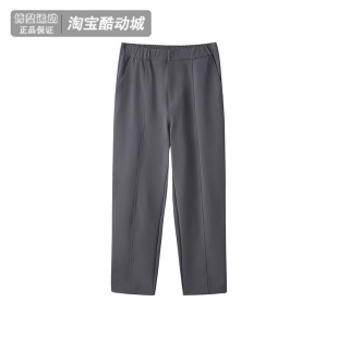 Skechers裤子男新款健身训练运动休闲直筒梭织长裤L424M016-0403